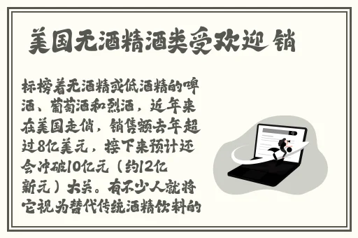 51吃瓜今日吃瓜入口