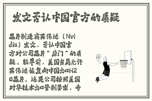 磕室友cp却被室友爆炒了